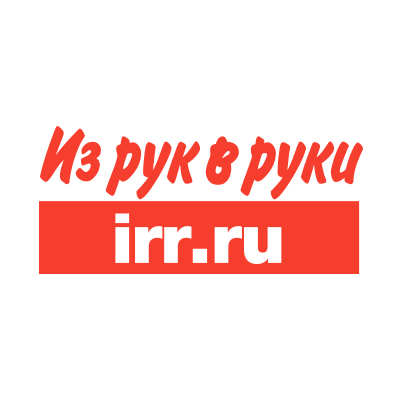 irr.ru Из рук в руки
