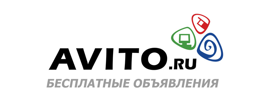 Avito.ru бесплатные объявления